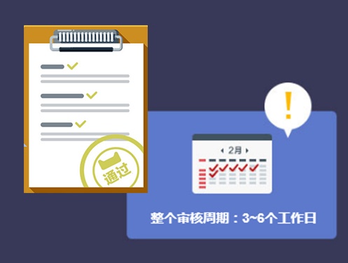 怎么入驻天猫,怎么入驻天猫超市网店