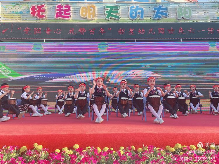 雏鹰展翅起飞,萌娃上飞机起航