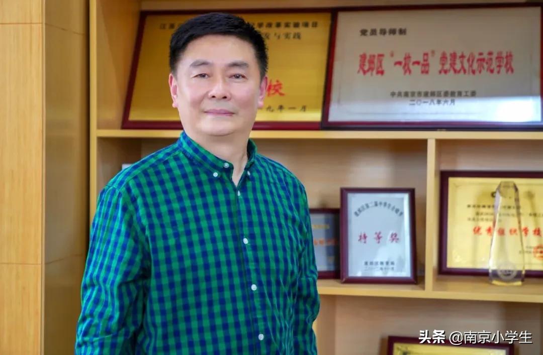 南京十所小学排名,南京10大民办中学