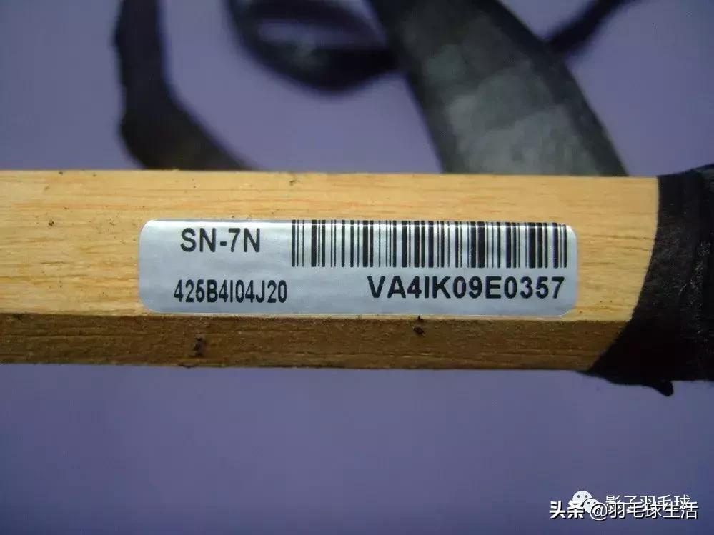 victor纳米7球拍,victor7k羽毛球拍测评