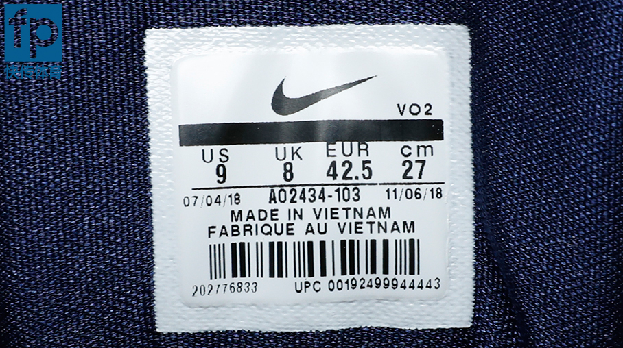 zoomlebronnxxt娴嬭瘎,zoomlebron3鎷嗚В