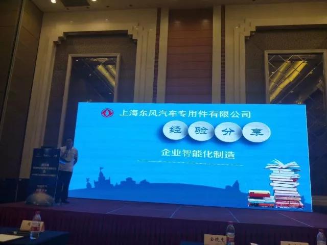 博科大,博科大数据发展