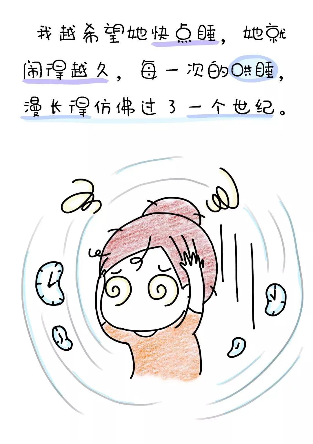 宝宝总是抱睡放下才吃奶,20天的宝宝抱着睡放下就醒怎么办