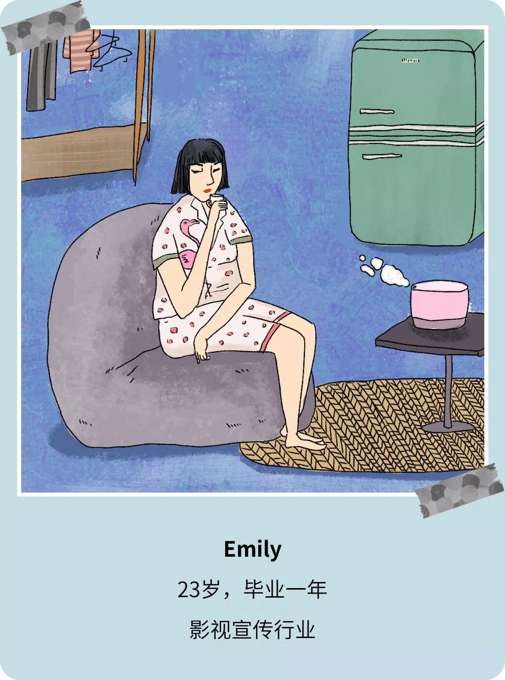 买了跑步机发现回家用来晾衣服，买了电钢琴发现一次也没弹过，这届年轻人为了体面，究竟花了多少冤枉钱？