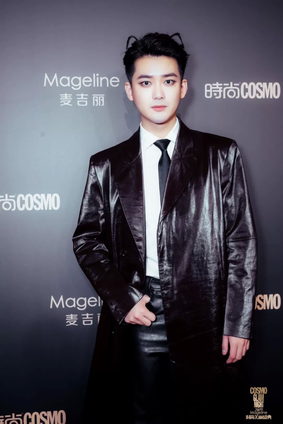 cosmo盛典直播回放,cosmo盛典晚会在线观看