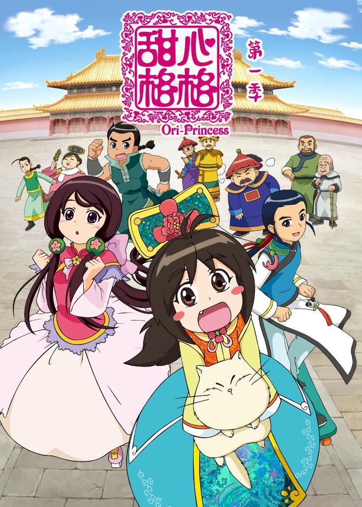 十部放到现在仍有看点的国漫,必看的国漫20部