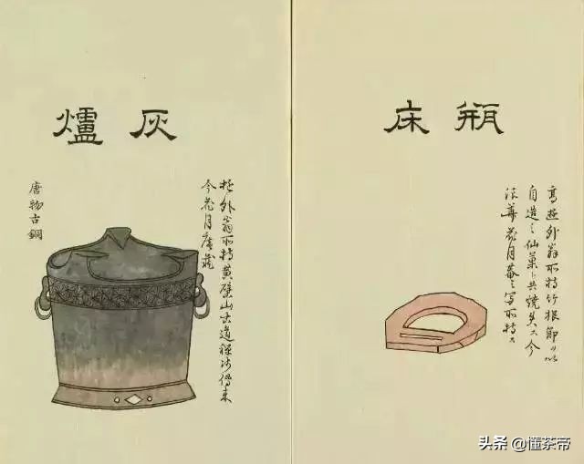 最失传的古代茶器,古代失传茶器大全