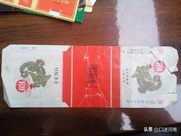 烟民口述80余种老香烟,南阳最有文化,烟盒提醒诸葛亮是他家的