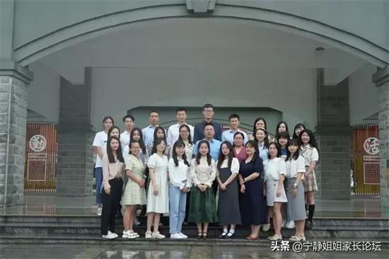 成都实验小学蕴雅校区一校三区,成都实验小学源雅校区