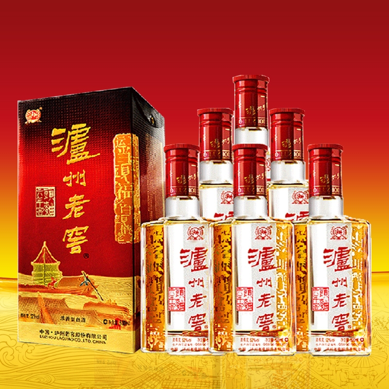 最新的十大名酒排名,国内最值得喝的十大名酒排行榜