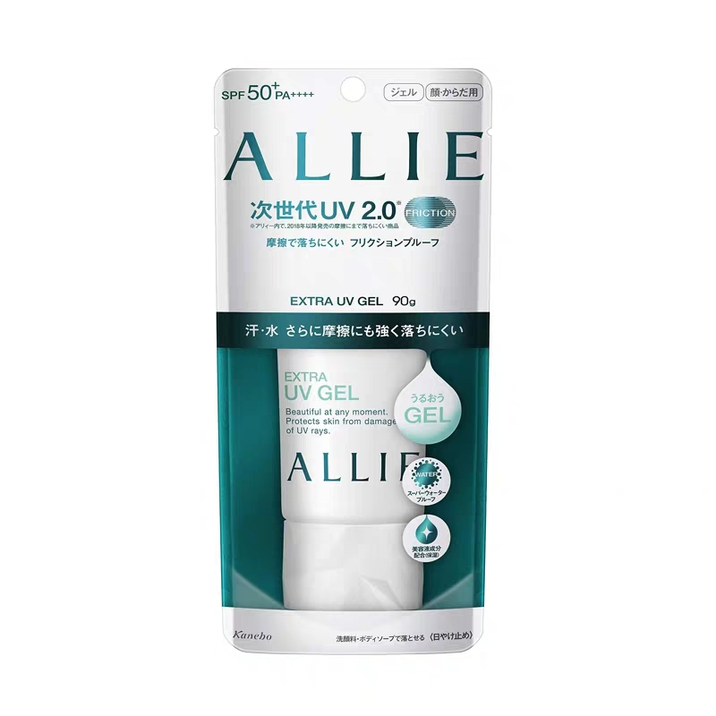 2021日本防晒霜排行榜10强,日本口碑最好十大防晒霜