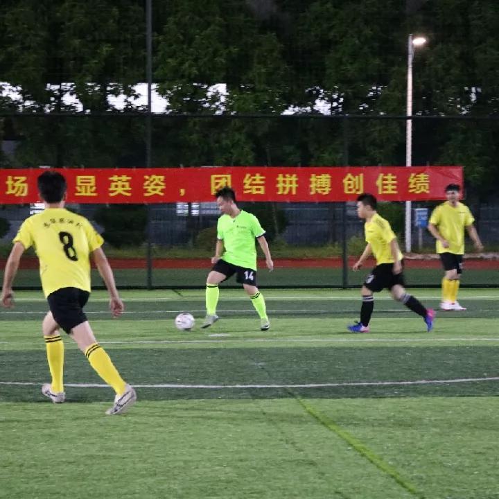 椹伴獘缁胯尩,椹伴獘缁胯尩瓒崇悆