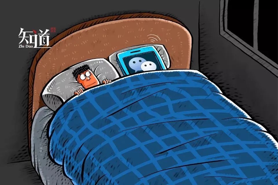 你被微信绑架了吗？