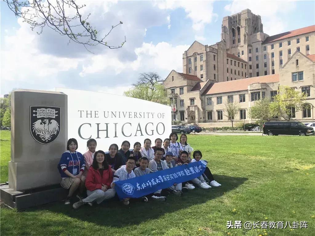 东安教师招聘岗位,东安县教师招聘2023