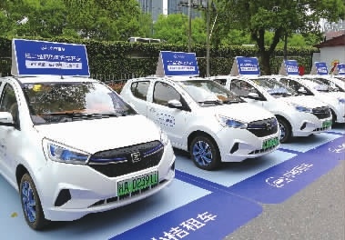 小桔出行好接单吗,小桔出行可以到浔埔吗