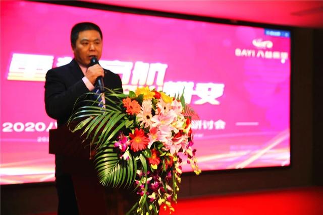 重装起航感恩落幕,重装起航