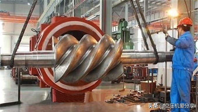 螺杆空压机100讲,螺杆空压机工作原理及结构学习