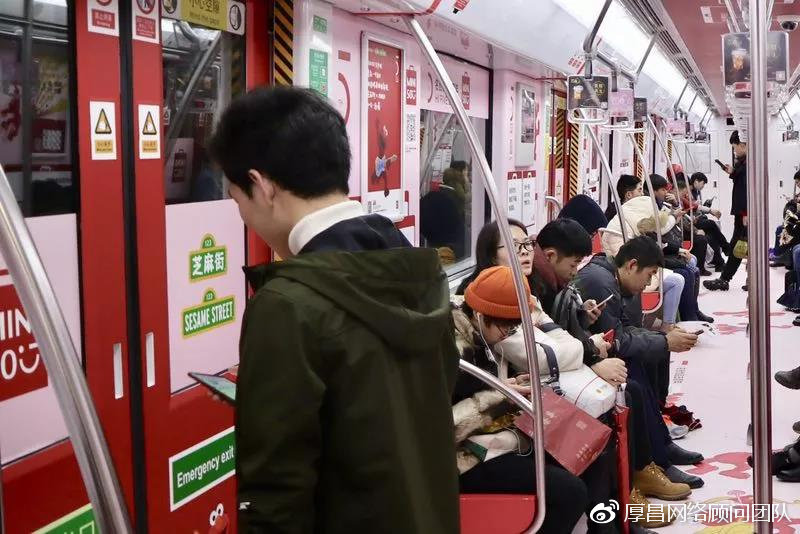 名创优品零售营销策略,名创优品日历营销