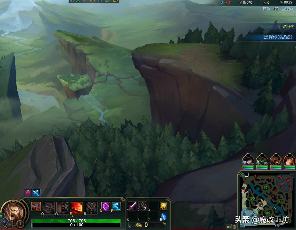 提高英雄联盟的fps需要换什么,提高英雄联盟fps值的方法