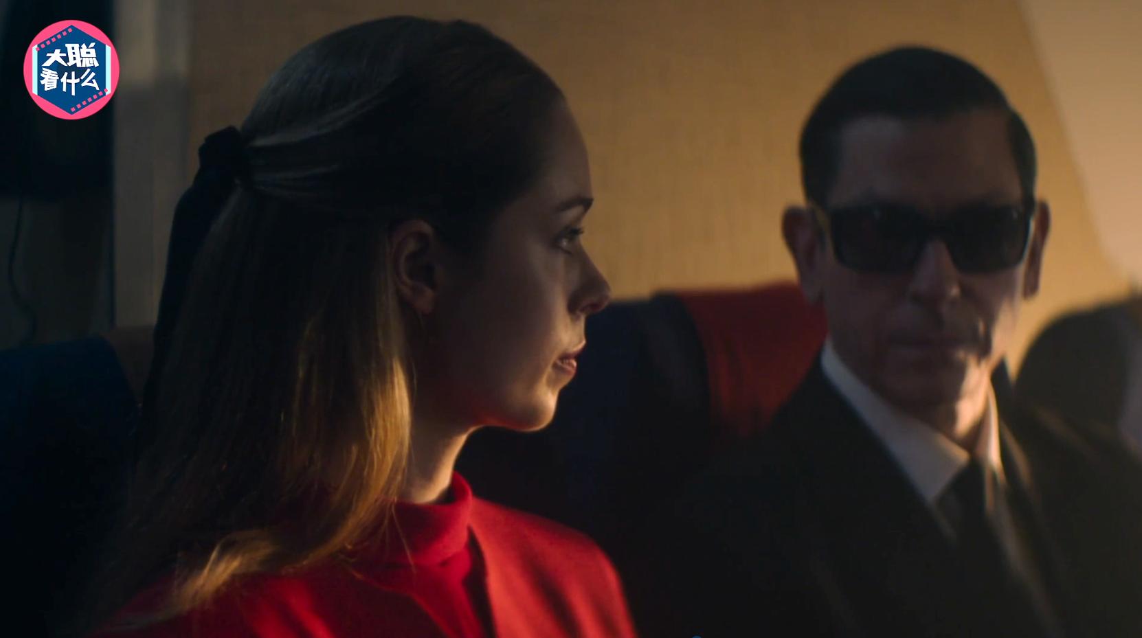 洛基库珀劫机案,库珀劫机事件洛基