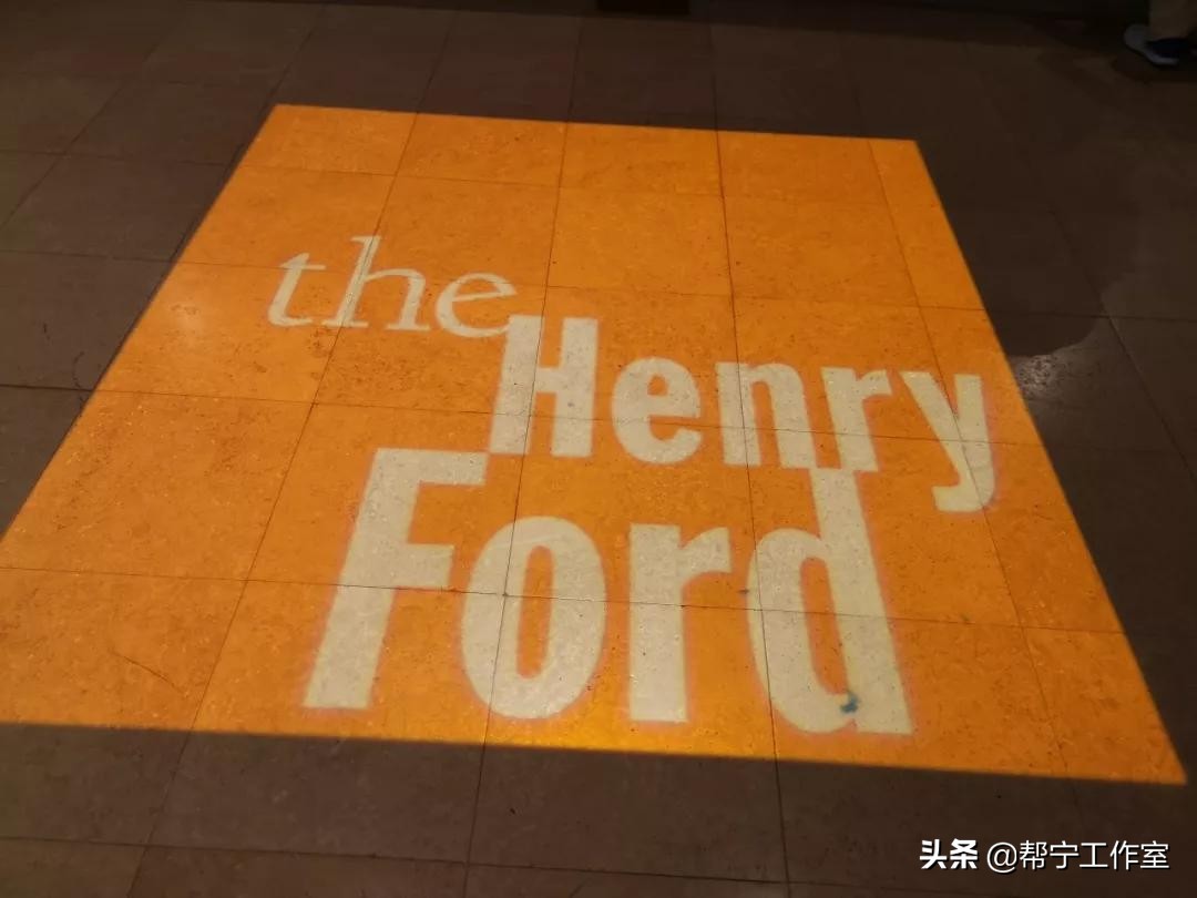 GBN特写|改造福特中国