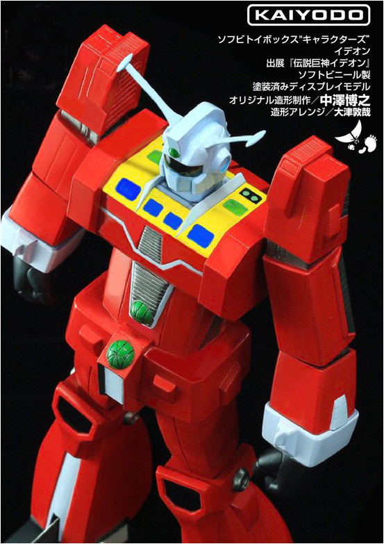 五字头耗子的2019年1月见闻录,之二