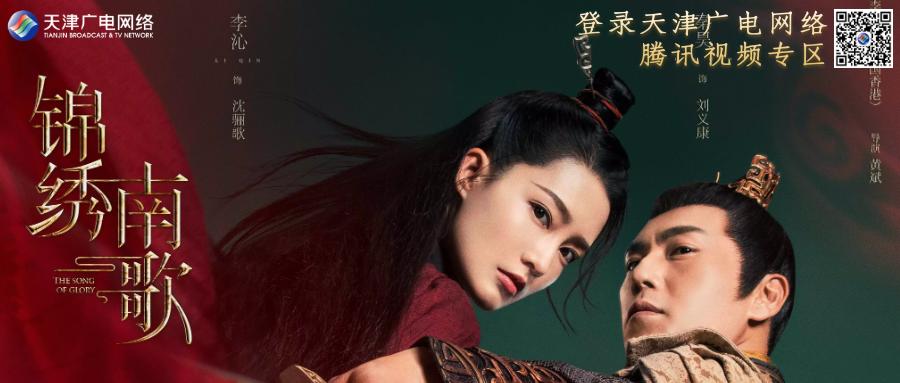 广东东莞广电4k超高清机顶盒,广电云盒4k机顶盒