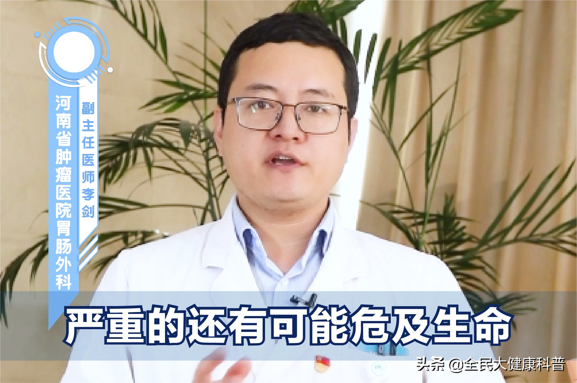 腹泻导致的严重后果,腹泻有多可怕