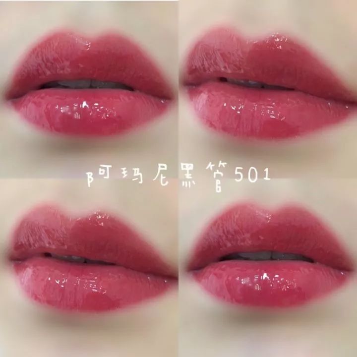 美到窒息的神仙口红,这是什么神仙颜色的口红