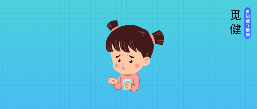 家长分享如何帮助孩子克服畏难,正确引导儿童吃药