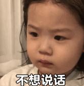 775万瓶儿童感冒糖浆紧急召回！有这款常见药的要注意了