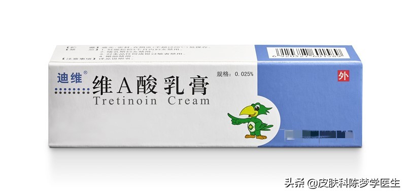 脖子上小肉球和丝状疣的区别,脖子上长了个细长的小肉球严重吗