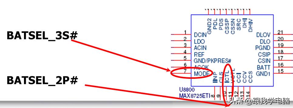 笔记本主板电池放电教程,笔记本主板电池电路