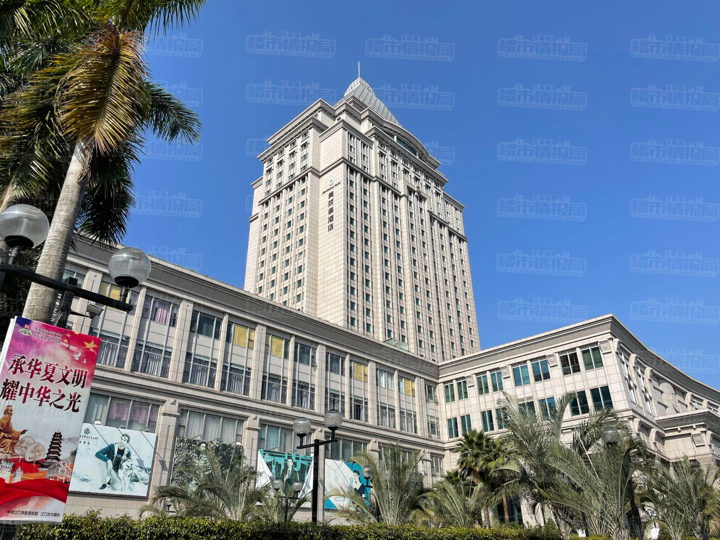 撤店甩货清仓还应该再进货吗,甩货撤店清仓违法吗