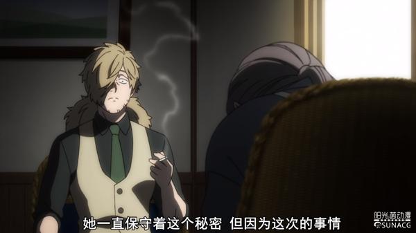 从新番动漫《怪物事变》开始，观众将重新认识“尸鬼”