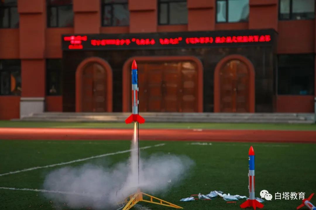 辽阳市白塔区普化小学,白塔区普化小学