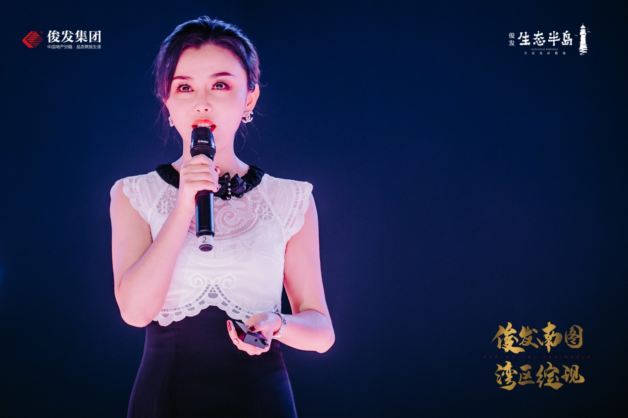 巅峰荟、俊廷里、温泉酒店、运动公园全新亮相半岛湾区进入新时代