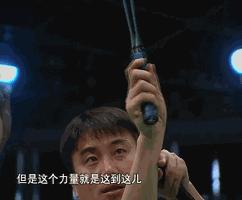 羽毛球反手高远球握拍和发力技巧,羽毛球高远球的打法和技巧