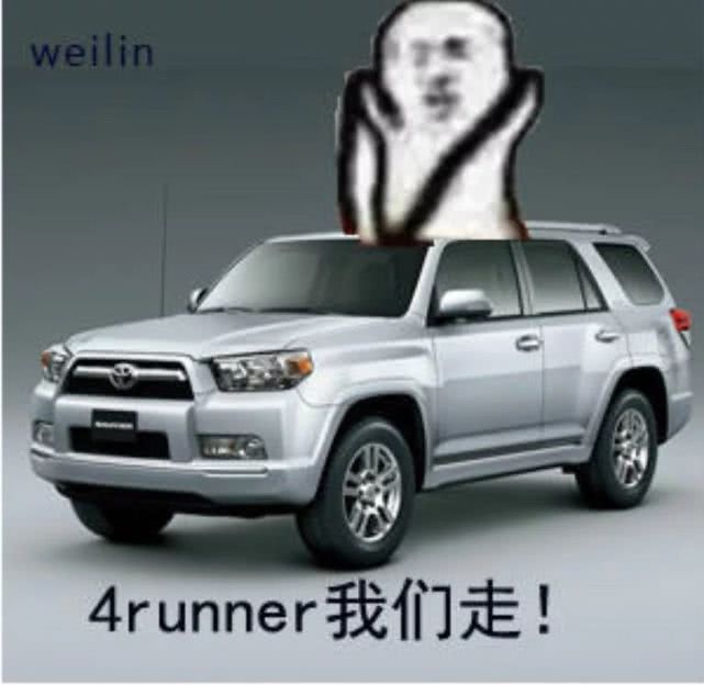 湖南12款丰田汉兰达豪华版,试驾12款丰田汉兰达动力