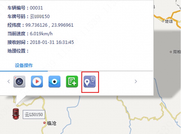 如何通过手机远程访问大华录像机,主动注册方式远程访问大华录像机