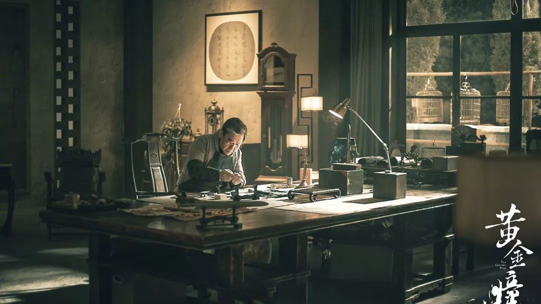 黄金瞳连续剧解读,黄金瞳盗墓电视剧