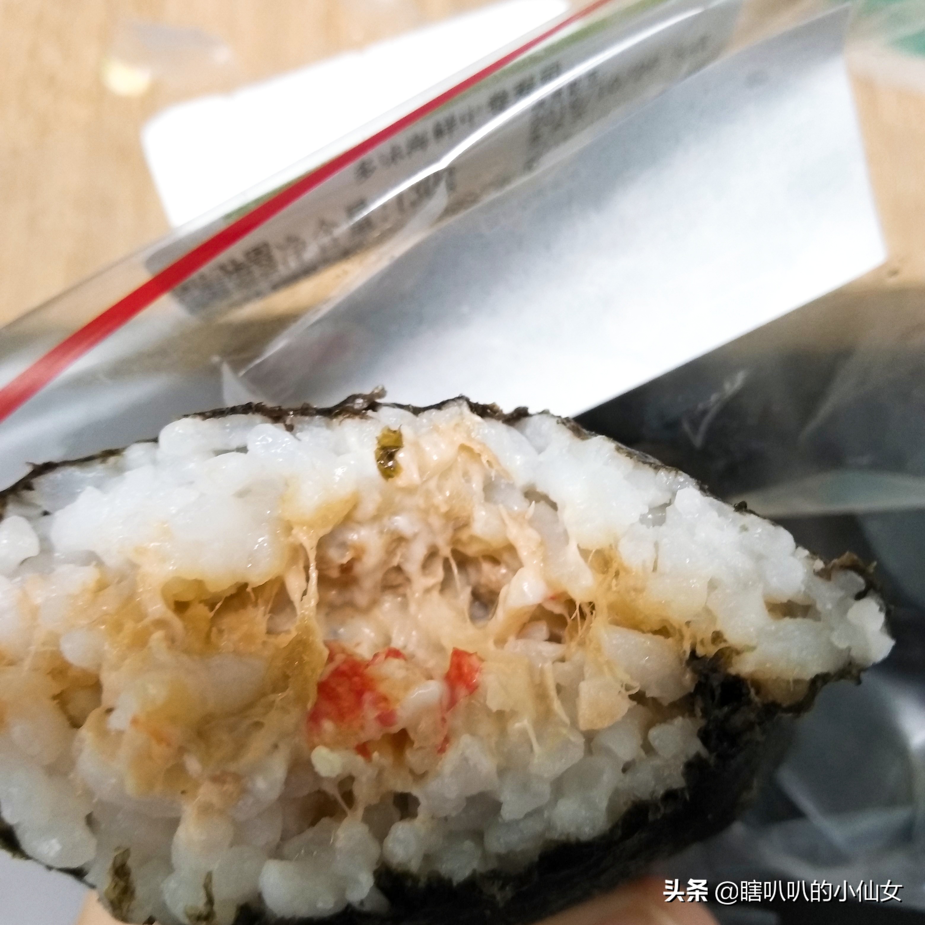 便利蜂什么饭团最好吃,便利蜂饭团吃法