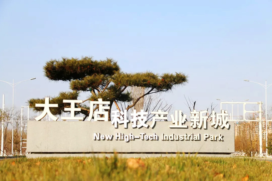 向上突破向下扎根,长城高级中学高二成绩