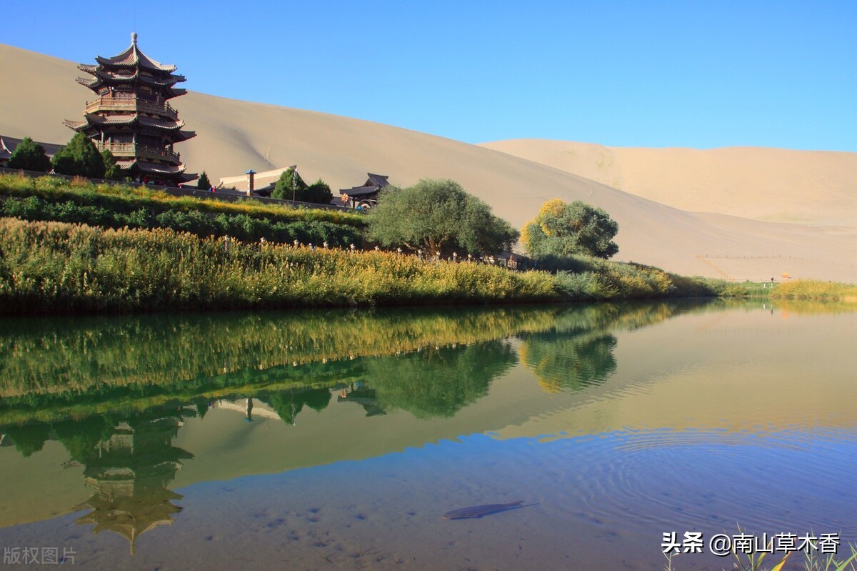 神奇的月牙泉,神秘的月牙泉