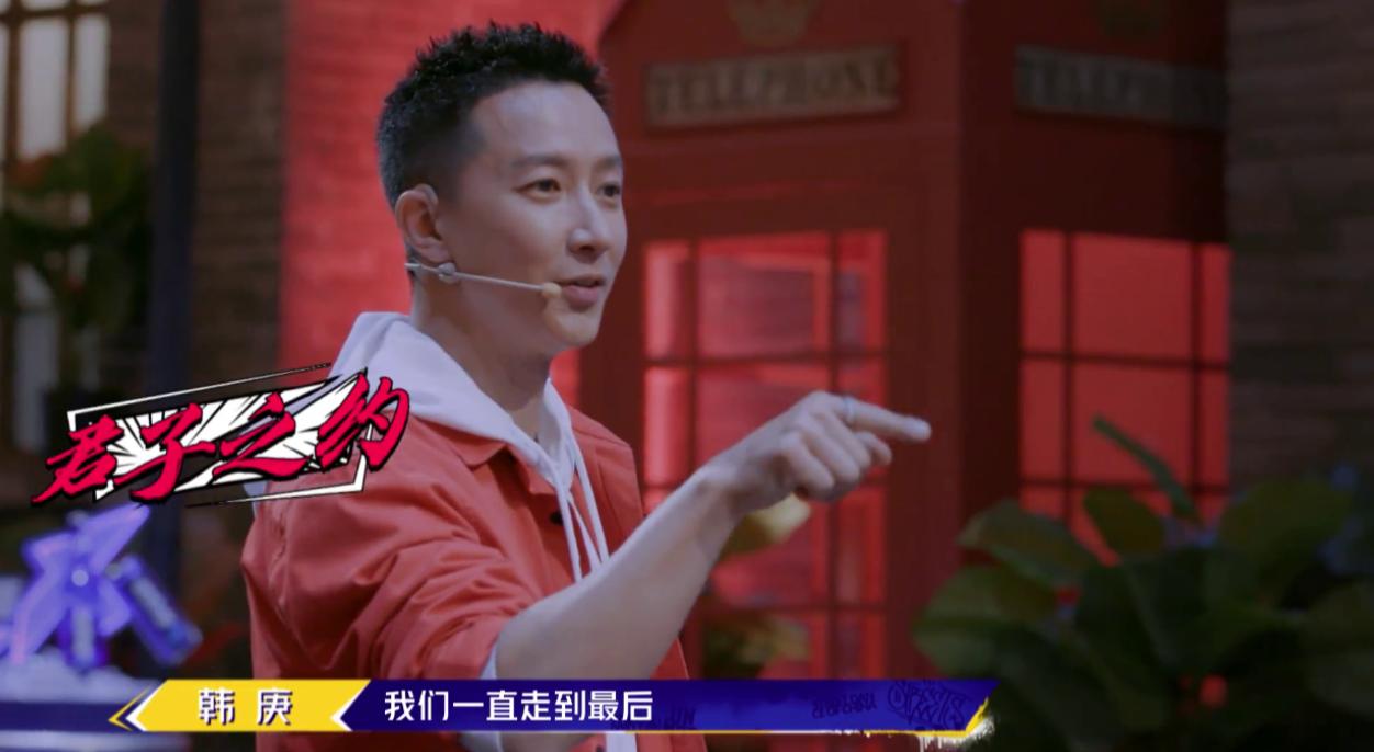 罗志祥吴建豪易烊千玺跳舞,这就是街舞易烊千玺和罗志祥对垒