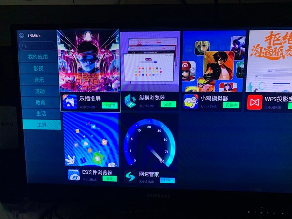 咪咕快游有哪些3a游戏,咪咕快游可以免费玩云游戏