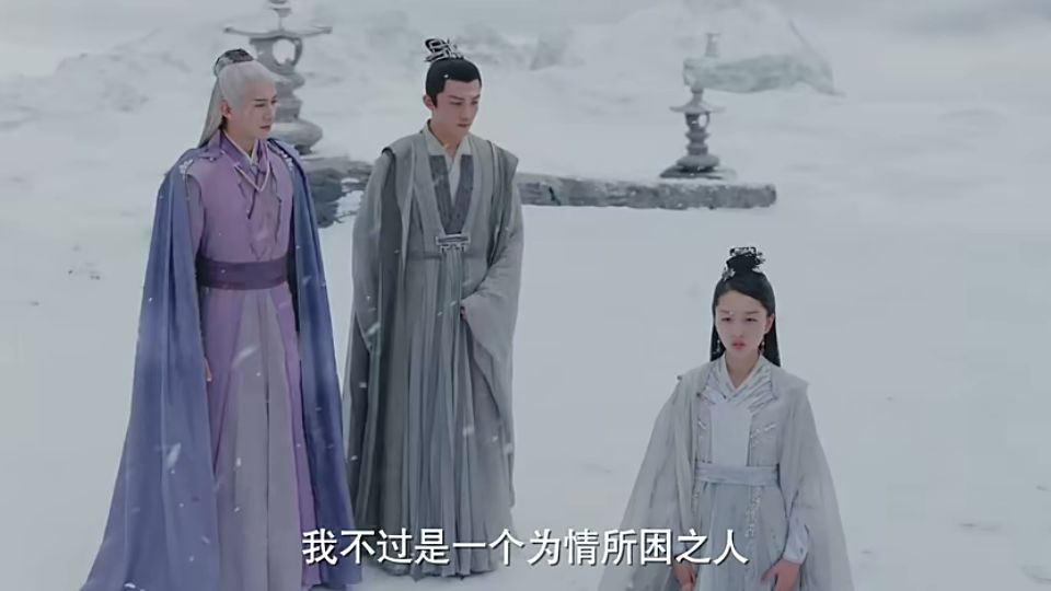 千古玦尘白玦觉醒后众人的反应,千古玦尘祖神复活白玦