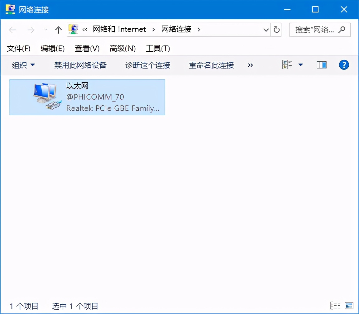 电信无线光猫连路由器怎么设置,如何设置无线路由器详细步骤