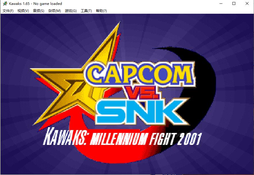 几百块的主机街机游戏，教你免费玩到