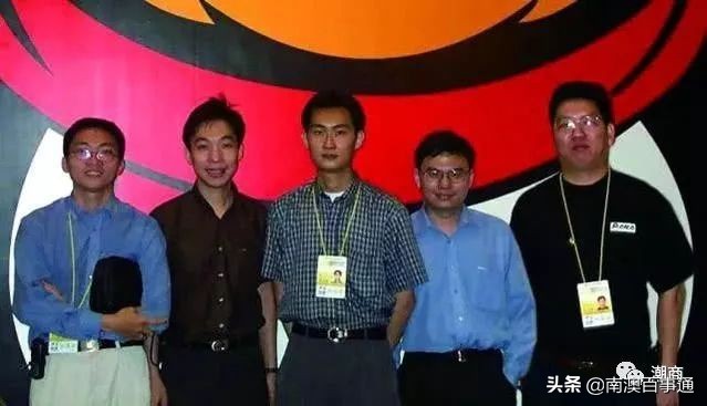 腾讯公司是马化腾和谁哪年创立的,腾讯除了马化腾还有几个老板